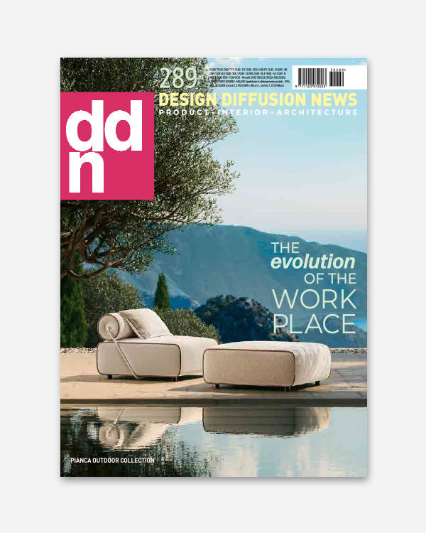 DDN
