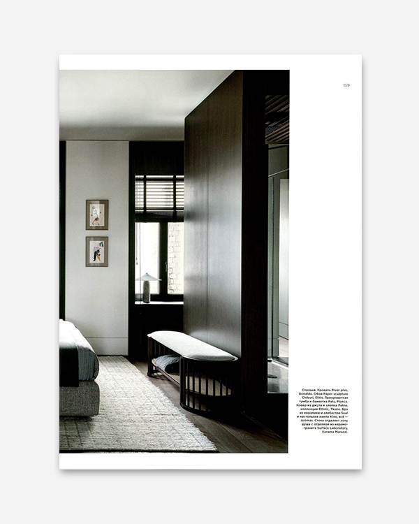 Interior + Design